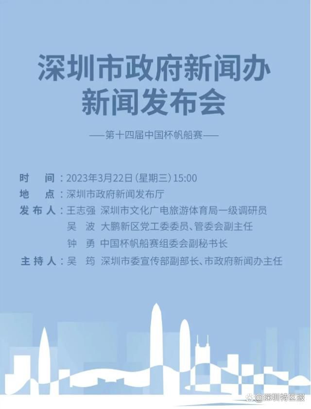 当两个女孩从成为伴侣到更多伴侣时，此中一个碰到了一个目生人，他需要一个处所留宿。